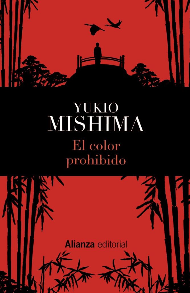 El color prohbido
